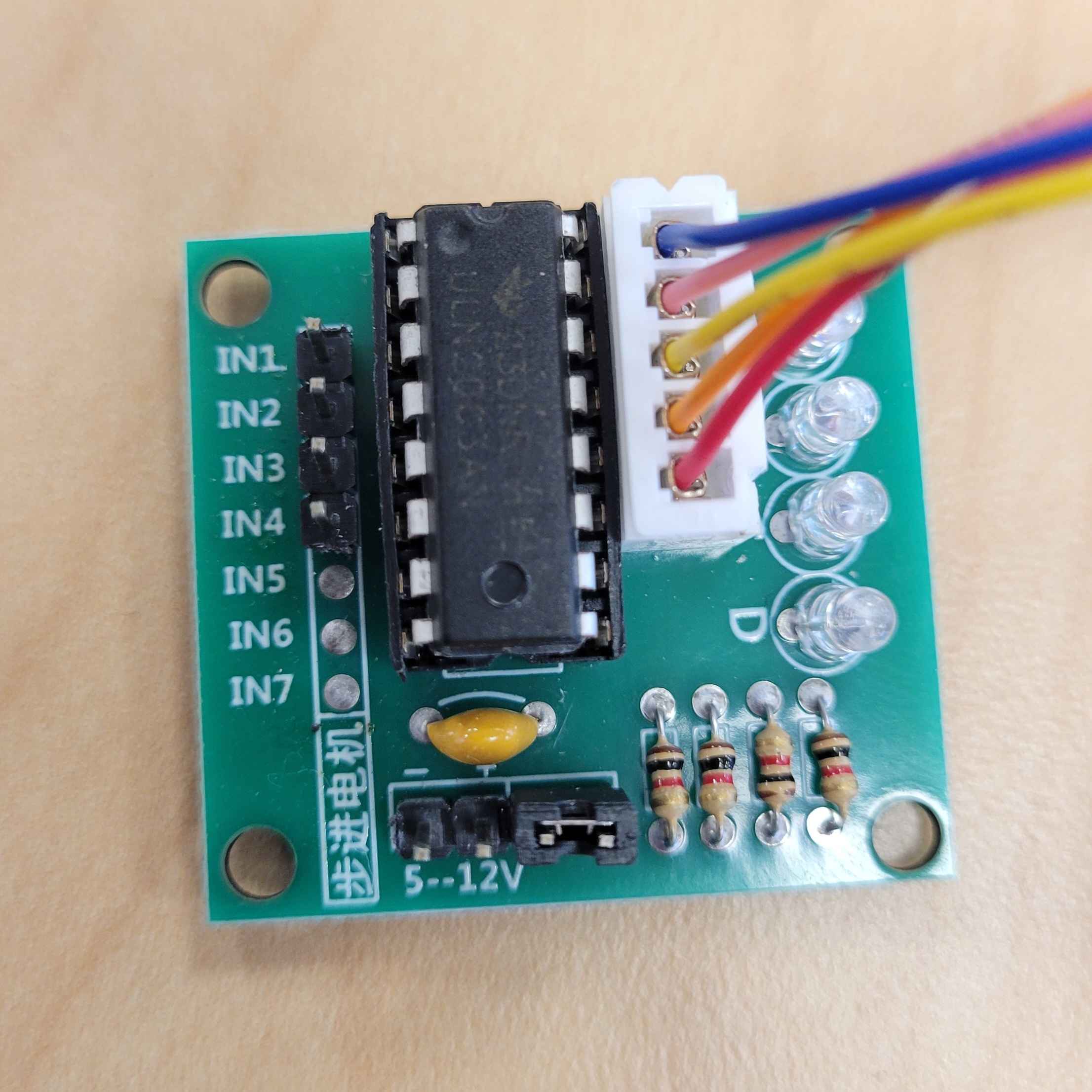 Stepper Motor Controller